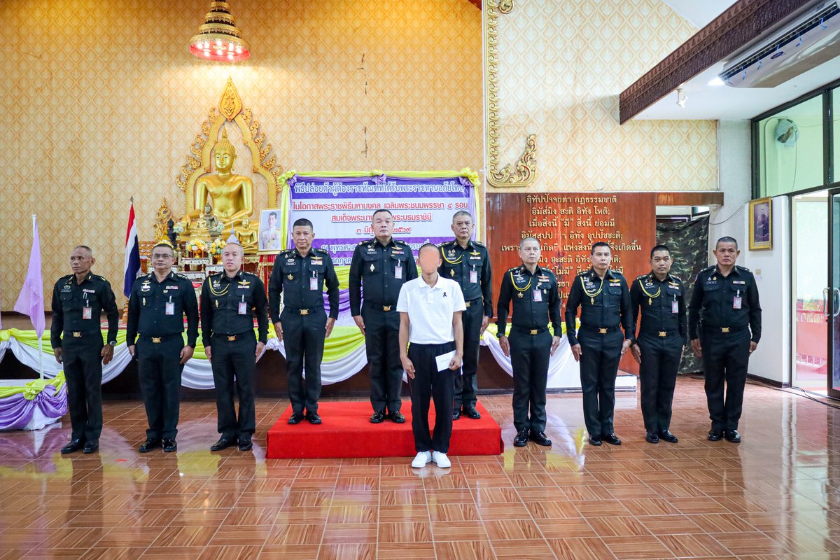 24thmilitary_pr's tweet photo. “มทบ.24 กระทำพิธีปล่อยตัวผู้ต้องราชทัณฑ์ที่ได้รับพระราชทานอภัยโทษ ประจำปี 2569”
#ศูนย์ประชาสัมพันธ์มณฑลทหารบกที่24
#กองทัพภาคที่2
#กองทัพบก https://t.co/8eYCj4rG3a