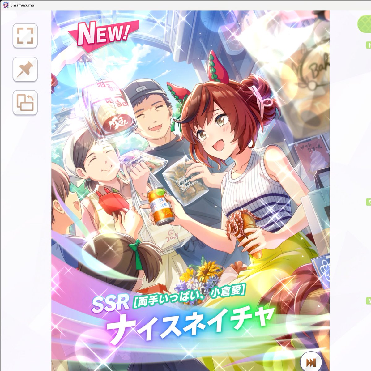 serial_c's tweet photo. ありがとうございます。 https://t.co/3qxLFB7TFD