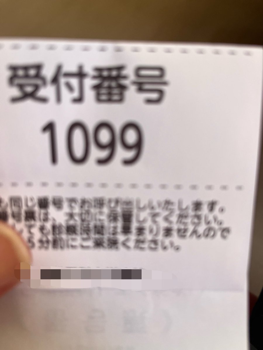 1920Asato's tweet photo. 暑ーいついーた https://t.co/JqYAKo4cPD