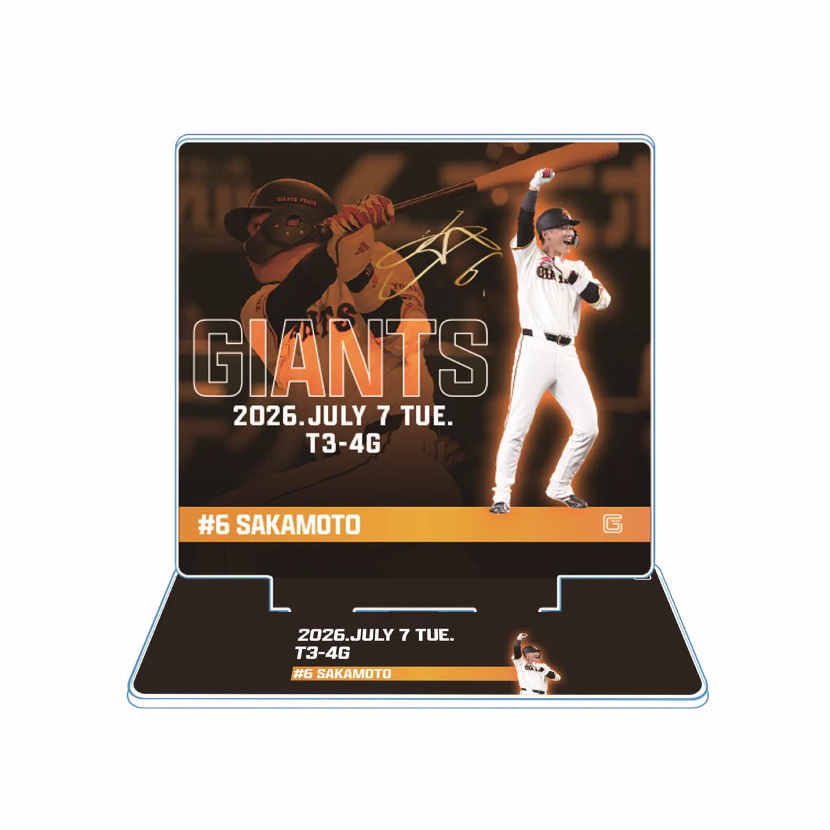 新品未使用　ジャイアンツ坂本勇人 選手　ハーフサイズチェンジングタペストリー 読売ジャイアンツ on X: 