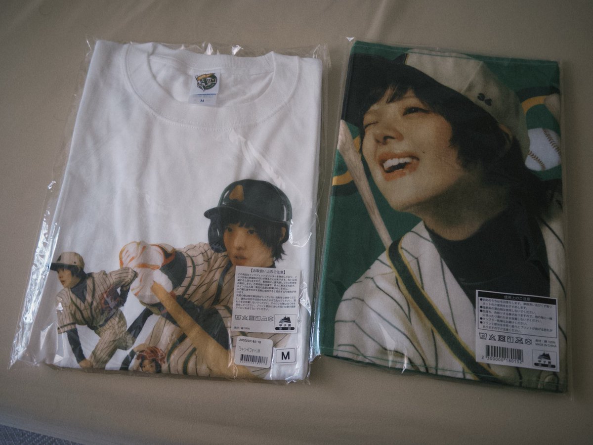 noymia36's tweet photo. 今届いた！
来週楽しみ⚾️
@aimyonGtter 
#あいみょん 
#あいみょん甲子園 
#てんてんてん 
#あいみょん好きな人と繋がりたい https://t.co/v9rza0wMXr