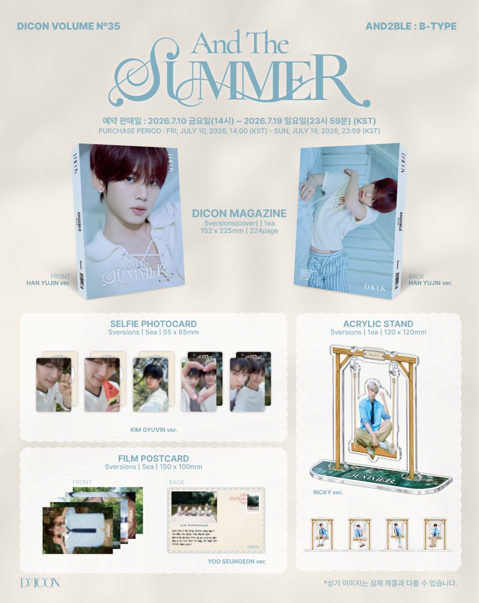 3_c1over's tweet photo. 디아이콘 앤더블 #김규빈 

- A타입 (멤버 개인 ver.)
- B타입 (멤버 개인 ver.)
- 중국 한정판 (규빈 ver.)

⏰ 예약판매 
2026.07.10(금) PM 14:00 ~ 07.19 PM 23:59 (KST) https://t.co/iUSC2vuLHO