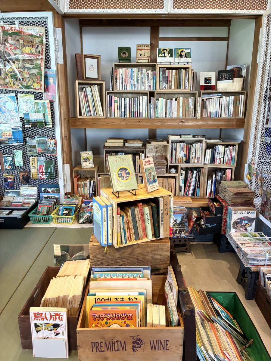 ukiyoi_inn's tweet photo. 西海市に漂着、開店しました。 https://t.co/WAYA9pAsep