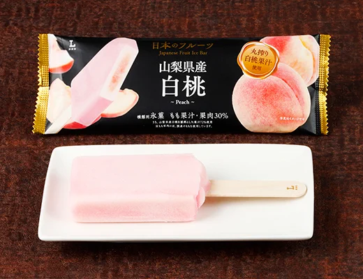 Candy cute 桃ケーキ 桃アイス　アクリルタグステッカー付き 2点セット コンビニチェッカー on X: 