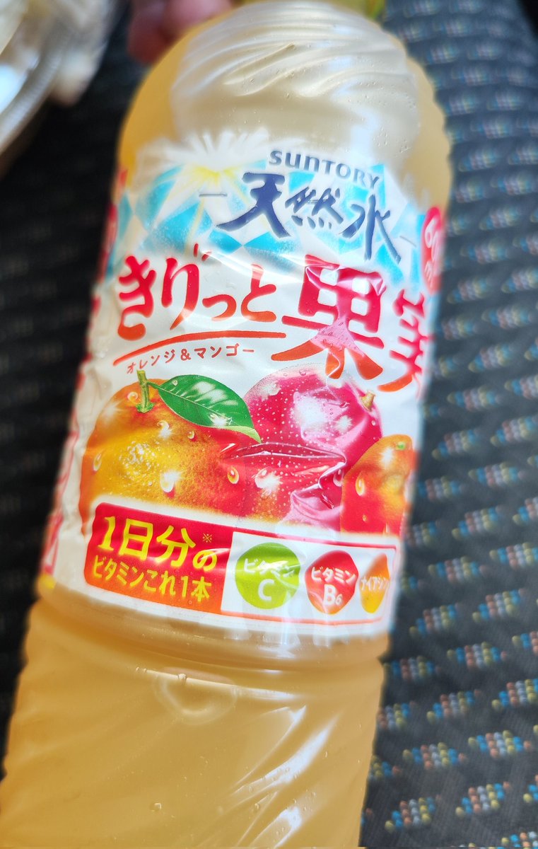 noahno_a's tweet photo. これは、キイチ活といってもいいのでは！？て思ったら買ってたよね😌 https://t.co/w1mWaIiyz7