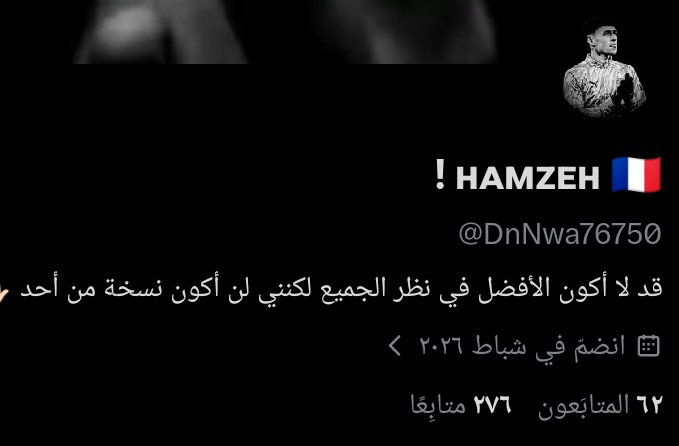 DnNwa76750's tweet photo. 300 ⏳؟؟! https://t.co/5RS7a3ocAj