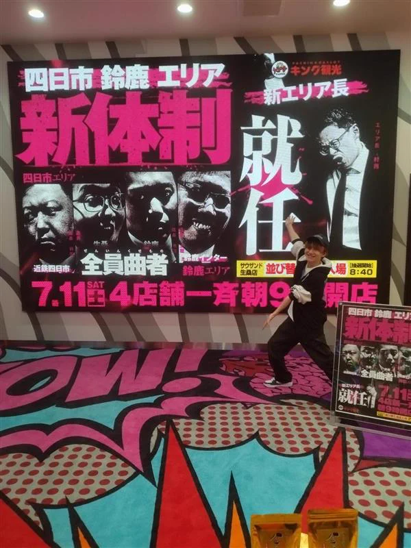 Reposts by あっつん (@atsushi_0327) / X