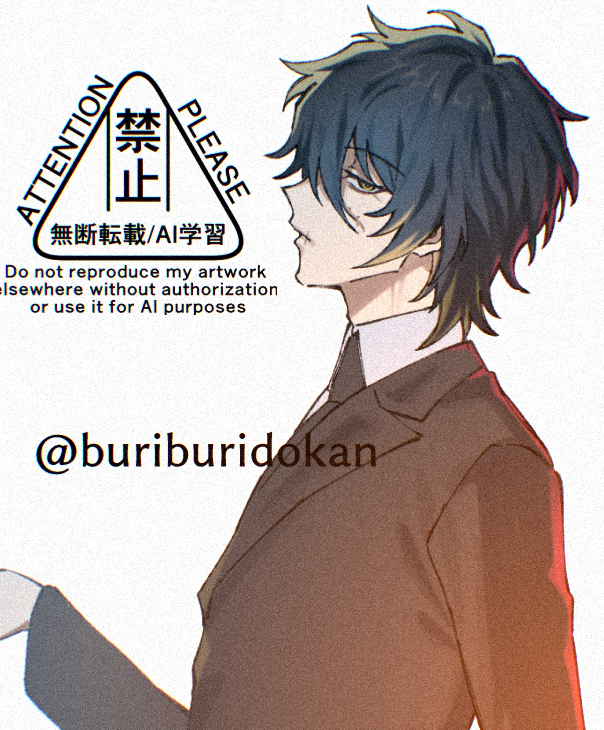 buriburidokan's tweet photo. 入用だったのでトワの立ち絵描きました
難しいです https://t.co/NaURtsM4mz