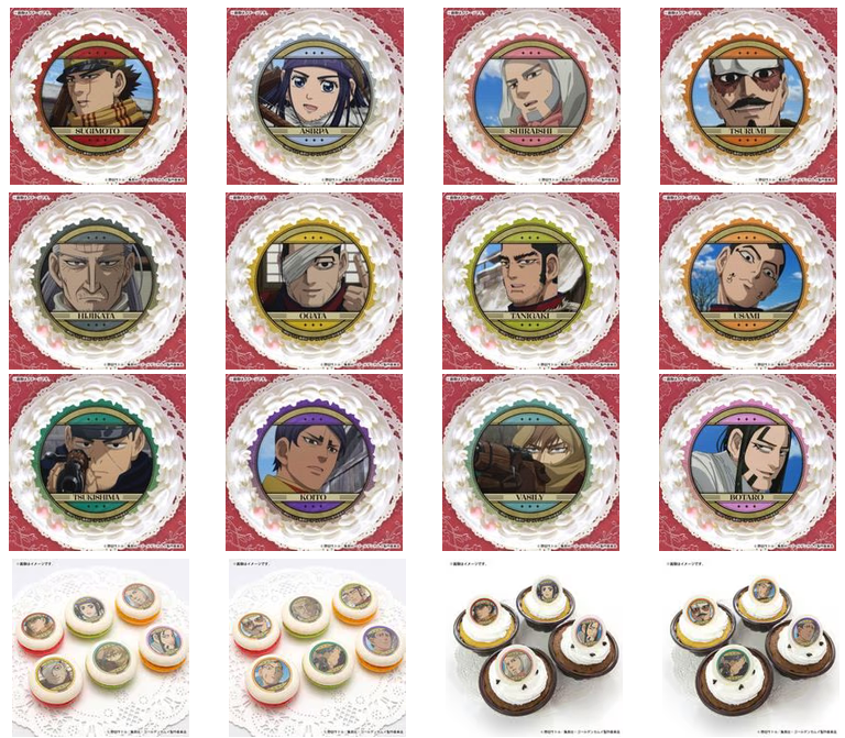 ゴールデンカムイ グッズ情報 (@kamuy_goods) / Posts / X
