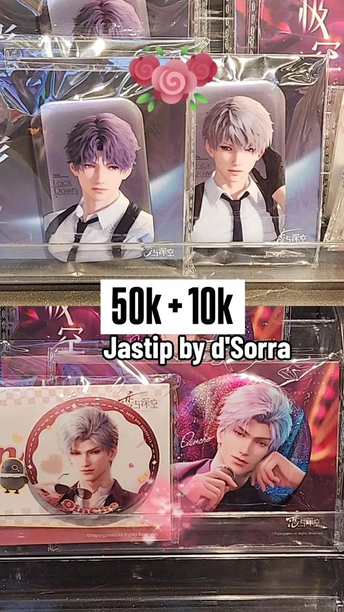 yukaads's tweet photo. Ready Official Love and Deepspace Merch 
PM for order~ 
#LoveandDeepspaceCaleb #lads #LADSValkoStays https://t.co/MnIam93ajp
