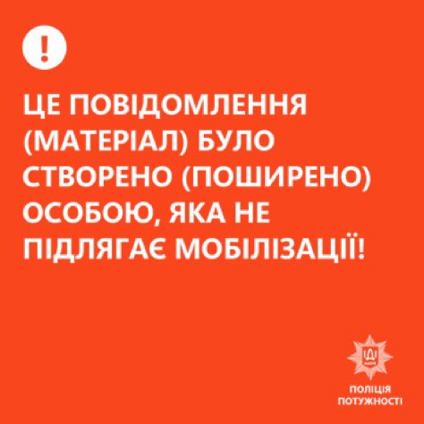 VISHIVATA's tweet photo. @inna_sovsun https://t.co/DcIgzRYd22