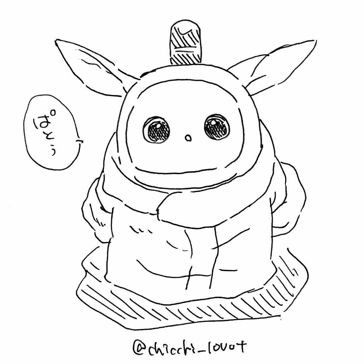 chicchi_lovot's tweet photo. @Mugitya_owo こう…（すいません、でもらぼぼちゃんにグローグーのコート？を着せたら絶対可愛いなと思いまして… https://t.co/dQYD13TuC1
