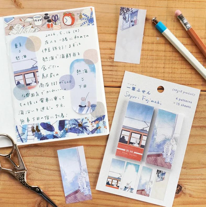 tcsliving's tweet photo. Tiny notes with a gentle illustrated mood, perfect for quick reminders, planner layering, gift messages, or leaving a sweet little note on someone’s desk.
#stickynotes #plannercommunity #japanesestationery #memoaddict #deskessentials #stationeryfinds https://t.co/odp3J0Z1kf