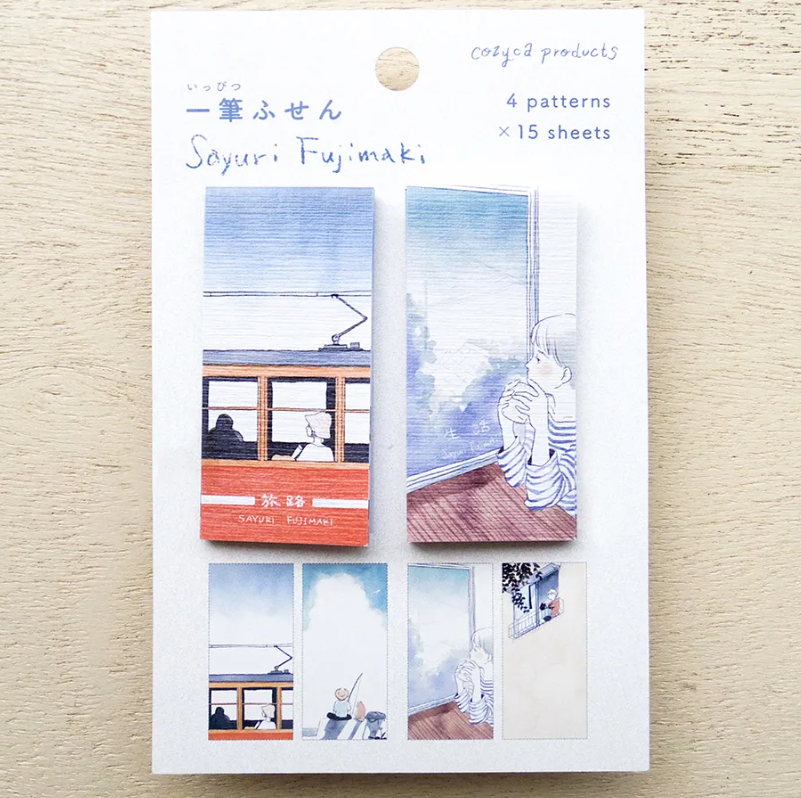 tcsliving's tweet photo. Tiny notes with a gentle illustrated mood, perfect for quick reminders, planner layering, gift messages, or leaving a sweet little note on someone’s desk.
#stickynotes #plannercommunity #japanesestationery #memoaddict #deskessentials #stationeryfinds https://t.co/odp3J0Z1kf