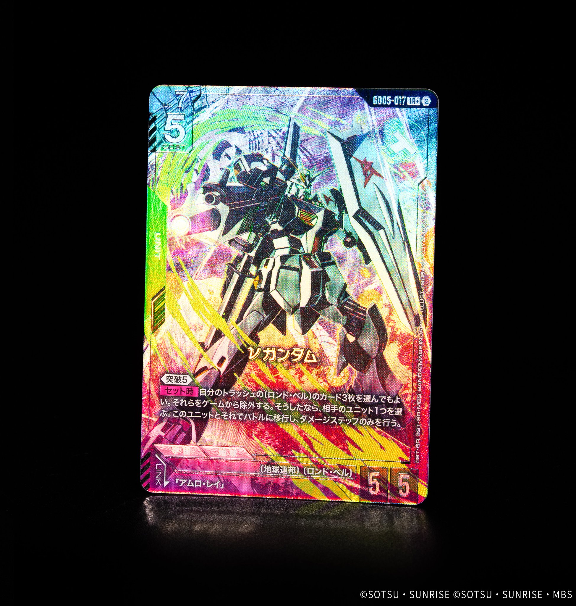 HM1gApcbcAAwqLa.jpg:large