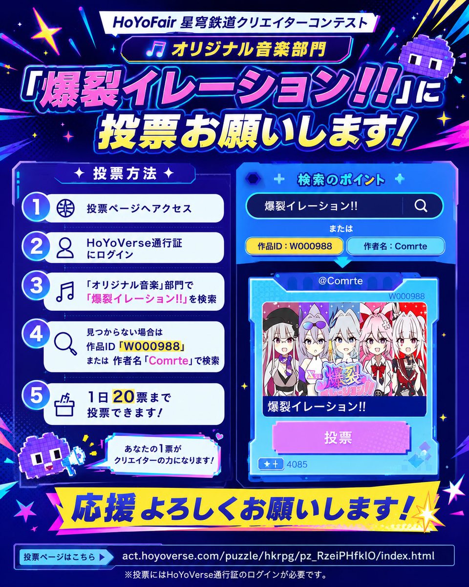 aoao様用です•*¨*•.¸¸♬︎
