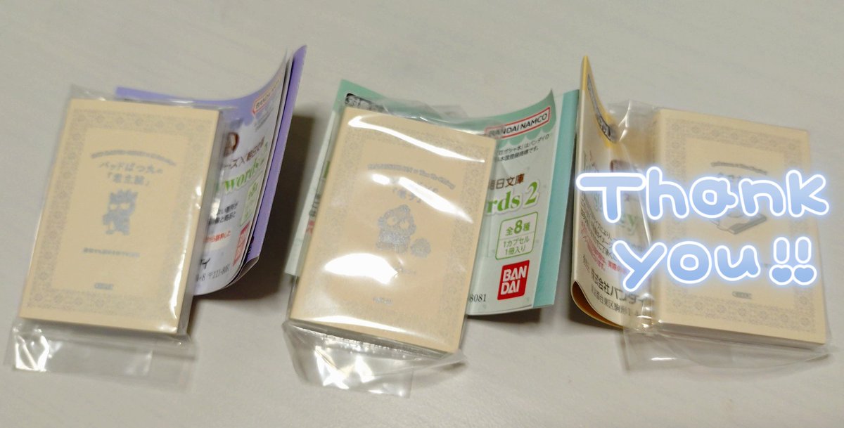 tsuyo_goods's tweet photo. 【譲渡】サンリオ 豆ガシャ本 朝日文庫 Ichigo Keywords 2

譲
ハンギョドン、バッドばつ丸

求
定価＋送料

検索からでもお気軽にご連絡ください。 https://t.co/k5q1uWmObn