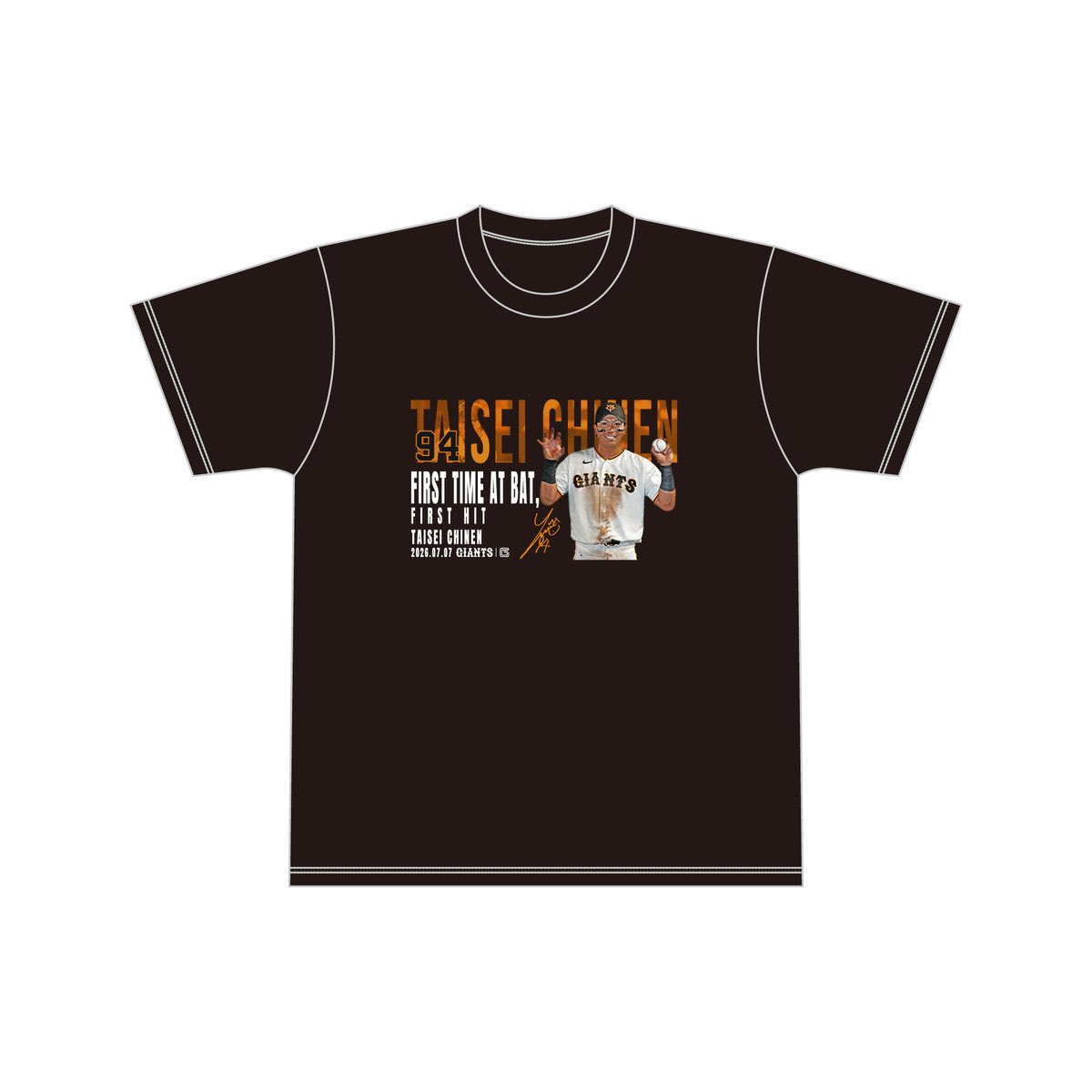 TokyoGiants's tweet photo. 7/7の阪神戦でプロ初安打を放った #知念大成 選手の記念グッズを、本日7/10から受注販売します㊗️

ジャイアンツ公式オンラインストアで取り扱います👍
https://t.co/eyJgWUqLLY https://t.co/XWw0CRto8A