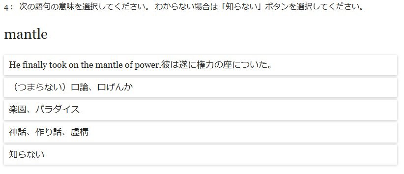 yonnsennri's tweet photo. あからさますぎる https://t.co/DXiGnIjRaT