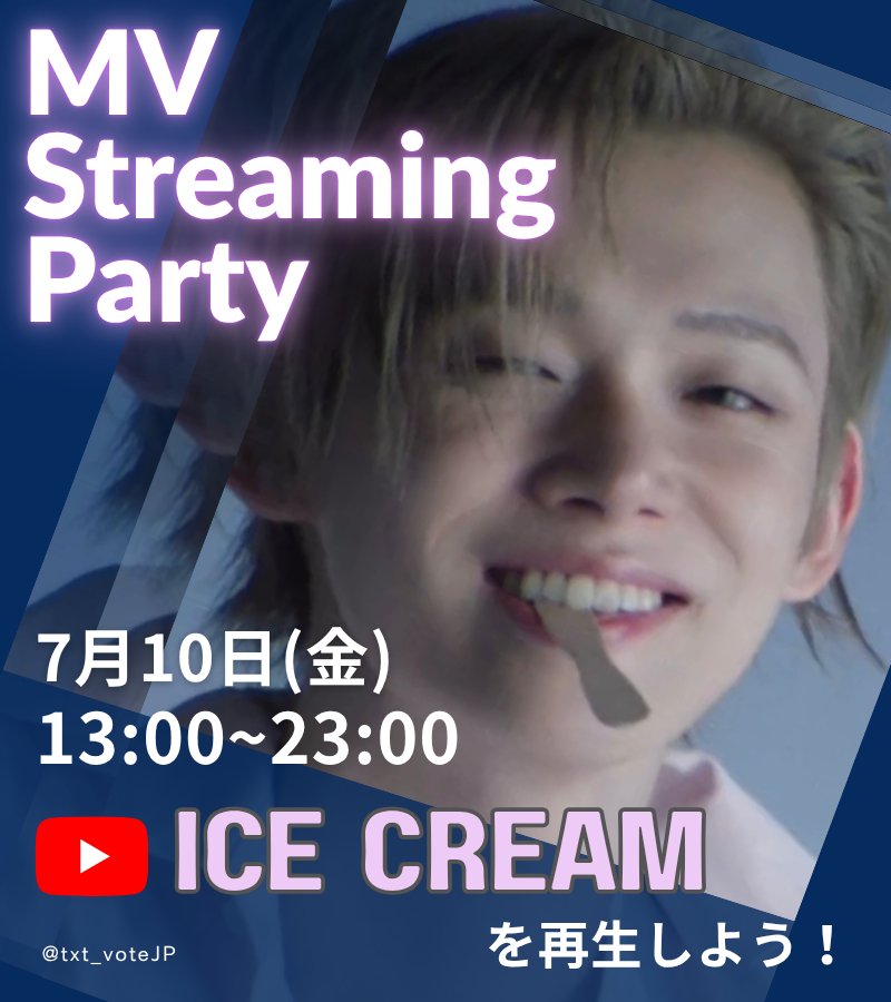txt_voteJP's tweet photo. ／
📣YouTube
#YEONJUN_IceCream
MV Streaming Party開催中❣️
 ＼

⏰MV Streaming Party(ミュスパ)
#IceCream
https://t.co/koyvdEY35g
7/10(金) 13:00～23:00
▶️7/11(土)以降も毎日20:00～23:00開催

🎯#IceCream_MV YouTube目標
・🇯🇵急上昇(音楽)5位

MV再生回数は🇰🇷全音楽番組のSNS指標に反映します
視聴はYouTubeリンク、または検索から
▶️検索キーワードは
『yeonjun ice cream』
大文字、大小文字の混在も🆗

視聴後は高評価とコメントもお忘れなく
他のMOAのコメントにも積極的に👍しましょう
コメント欄のホジティプな盛り上がりは好影響があります
　
❌MV再生中の🆖行為
一時停止、巻き戻し、スクショ、
音量ミュート(イヤホン使用は可)、
同じアカウントの複数端末同時再生
🔻引用ポストもご確認を

#YEONJUN
#NOLABELS_PART02
#IceCream_MV
#TOMORROW_X_TOGETHER #TXT