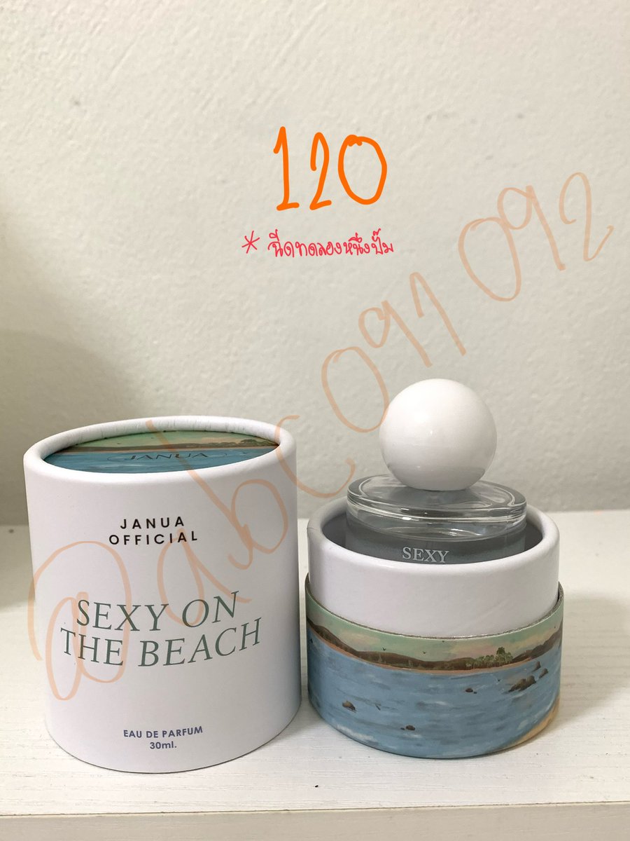 abc091092's tweet photo. ปล่อยน้ำหอมjanua กลิ่น sexy on the beach ราคาตามในภาพ
พึ่งได้มาฉีดลองจิดเดียวเลยค่ะ (พร้อมโอนลดได้นะคะ💕)
ค่าเดินทาง50📮📦
#janua #น้ำหอมแจนยัวร์ #ส่งต่อน้ำหอม #น้ำหอมjanua #น้ำหอม https://t.co/Dl7CEhpmgG