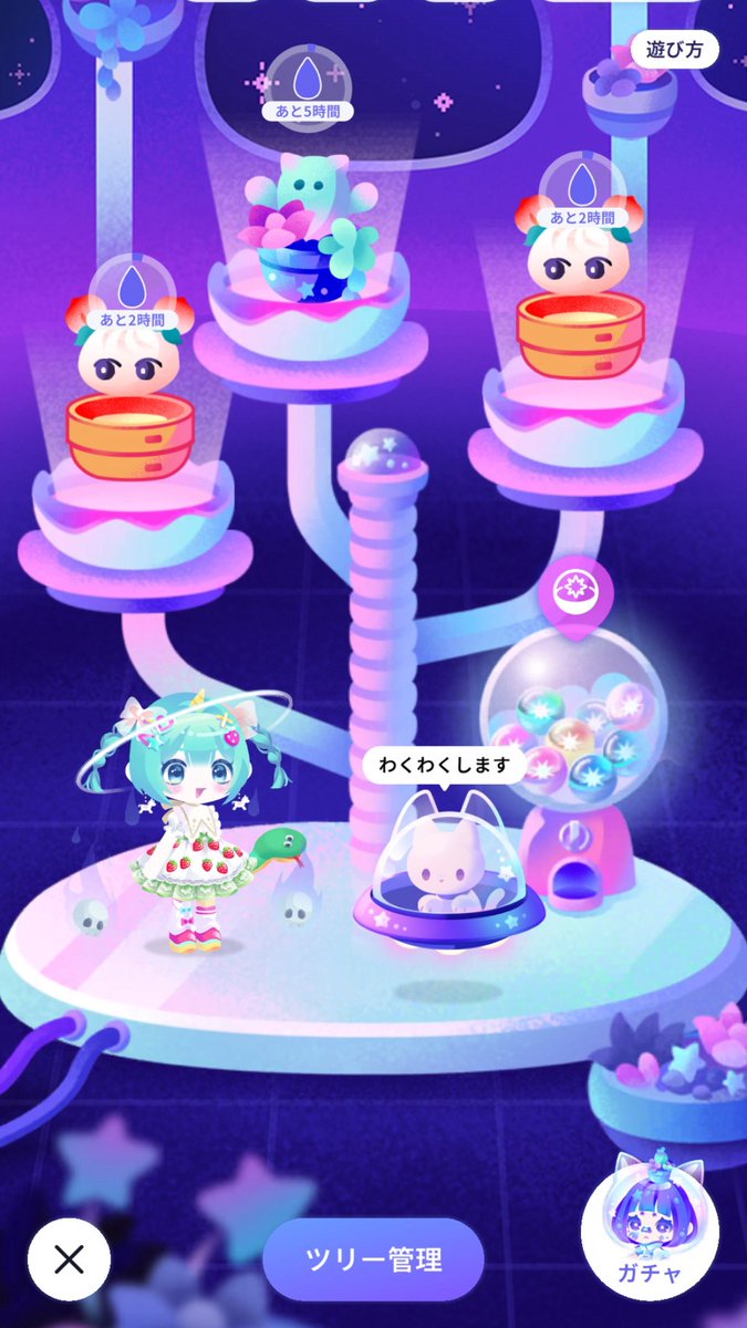 mmmiku27_1's tweet photo. ポケユニのツリー、初期の入れて4つしか持ってなかったからガチャ引いたけど2つ出た〜！！かわいい〜🍑🍑 https://t.co/wlSzq7FwAG