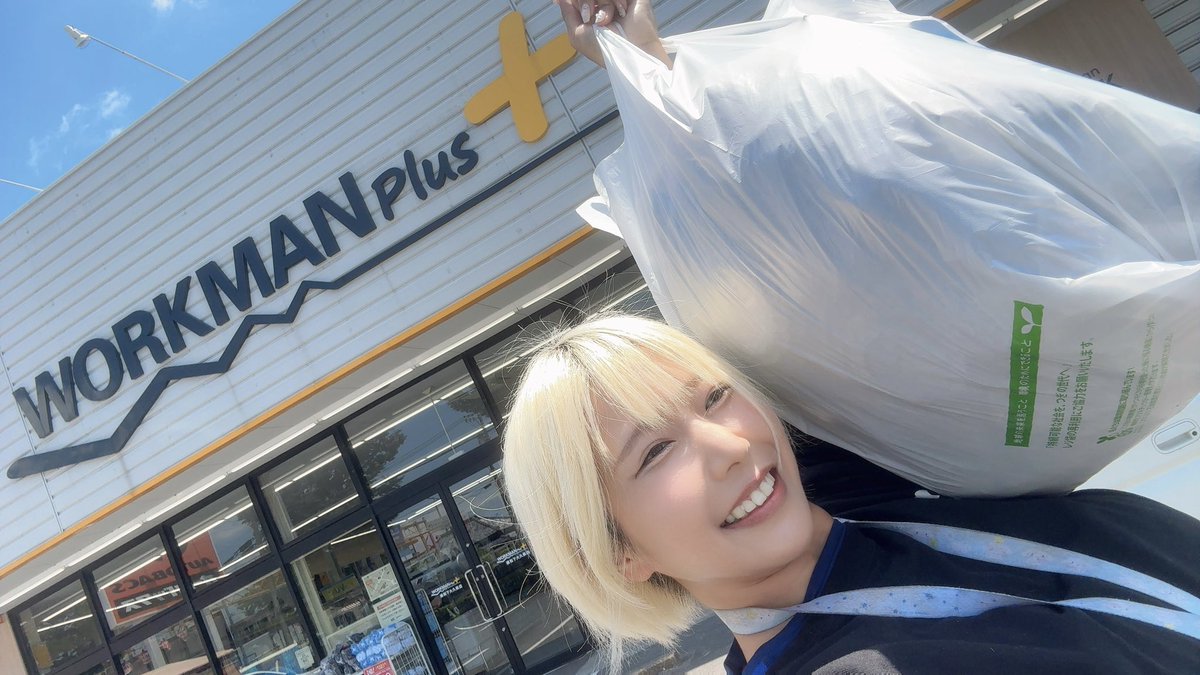 alice12191993's tweet photo. ワークマンで爆買いじゃー！ https://t.co/EF8qqPazgm