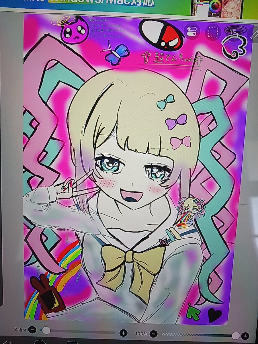 CzzDg6's tweet photo. #超てんちゃん
#ニディガ
#イラスト https://t.co/hrtKPVGrvW