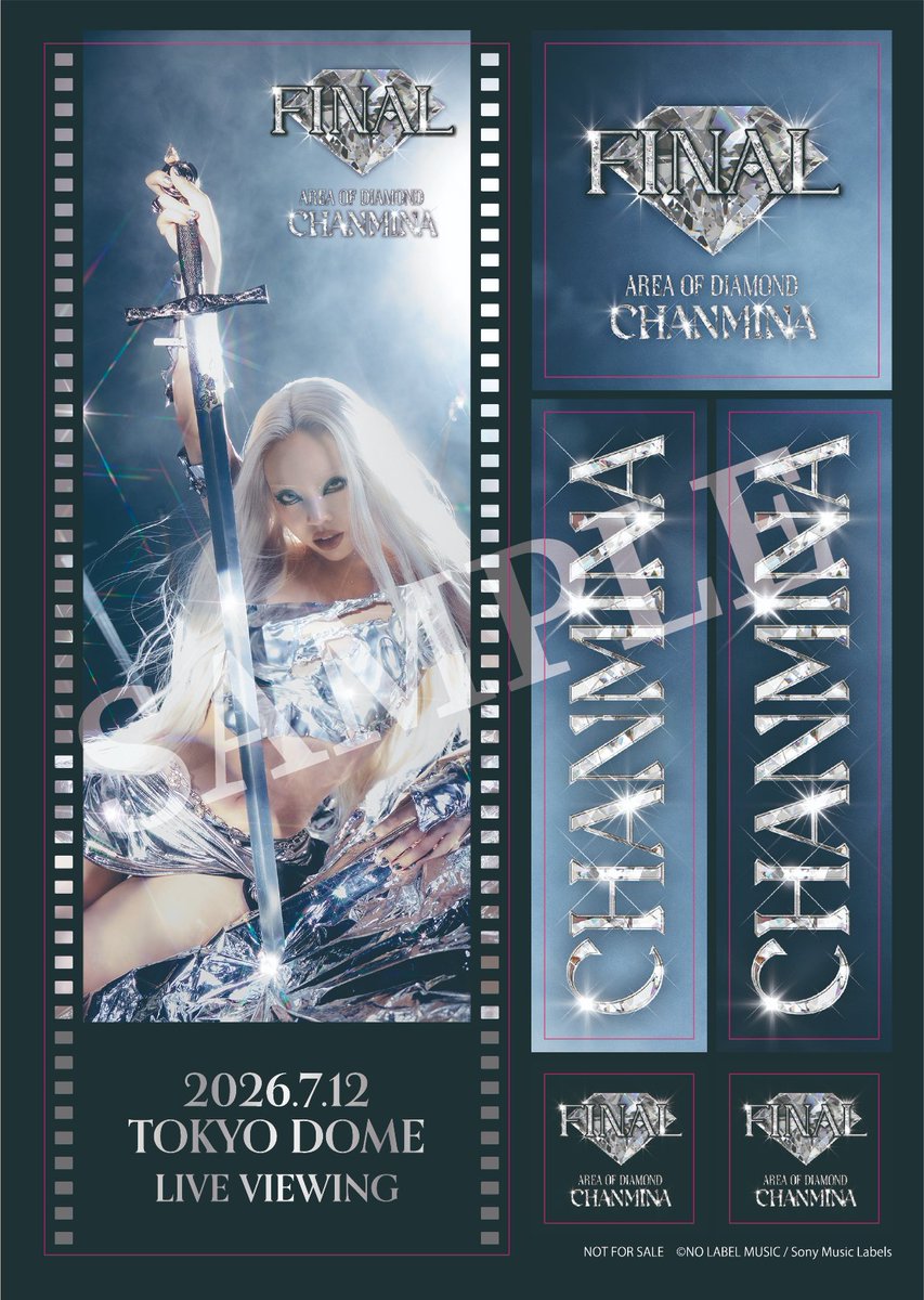 映画館でも楽めるぉ❤️‍🔥❤️‍🔥❤️‍🔥❤️‍🔥