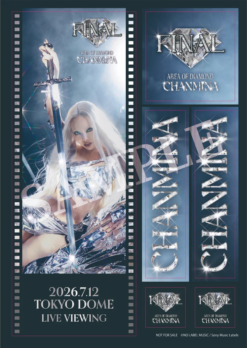 松竹映画宣伝部【公式】 on X: 