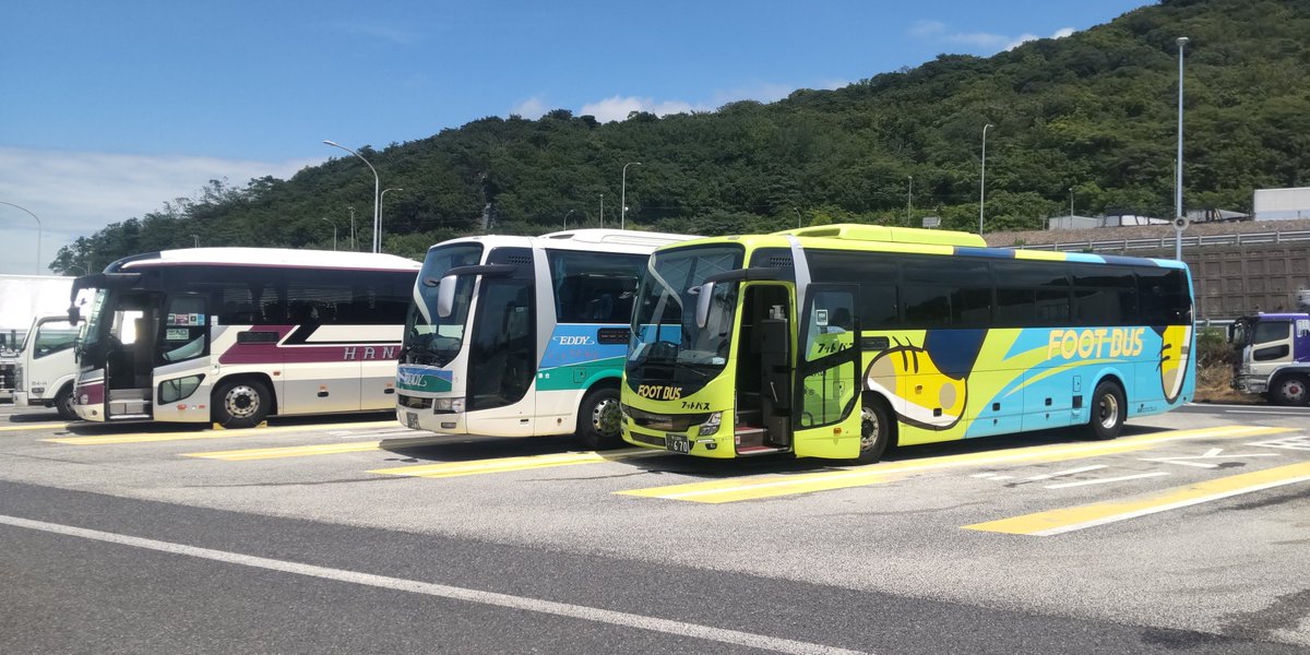 フットバス フットバス、神戸淡路鳴門自動車道を吹っ飛ばす！