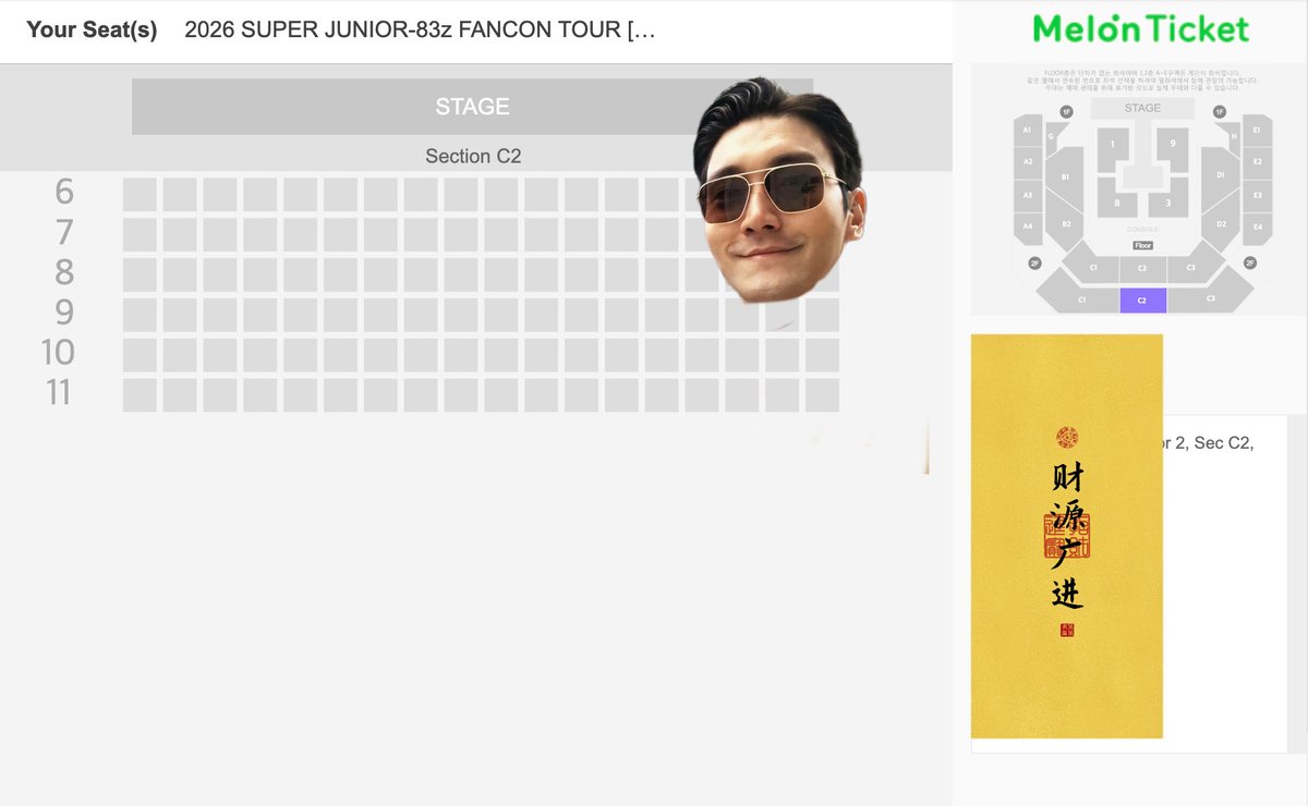 Pls_try_again's tweet photo. Scalpers were releasing tickets just now!!! All C2 front row on different days !!!! Go catch them! #83z https://t.co/7pMm1BQ4Ik