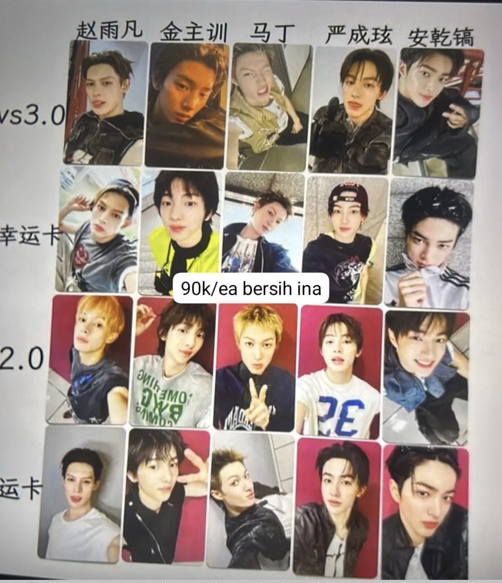 lavtx2's tweet photo. Help. Jadi ada Grup order yang jual pc cortis, kata beberapa orang itu underprice sekali (bahkan tidak masuk akal) tapi setiap ada yang tanya kenapa murah ini dijawab karena ready ch/sharing, Memang pasaran pc ini segini? https://t.co/oMtPwQMcfH