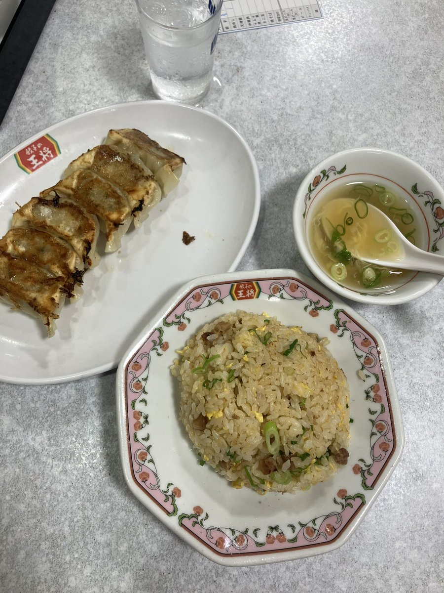 y_ooot's tweet photo. 🥹 https://t.co/zfxqo68mfh