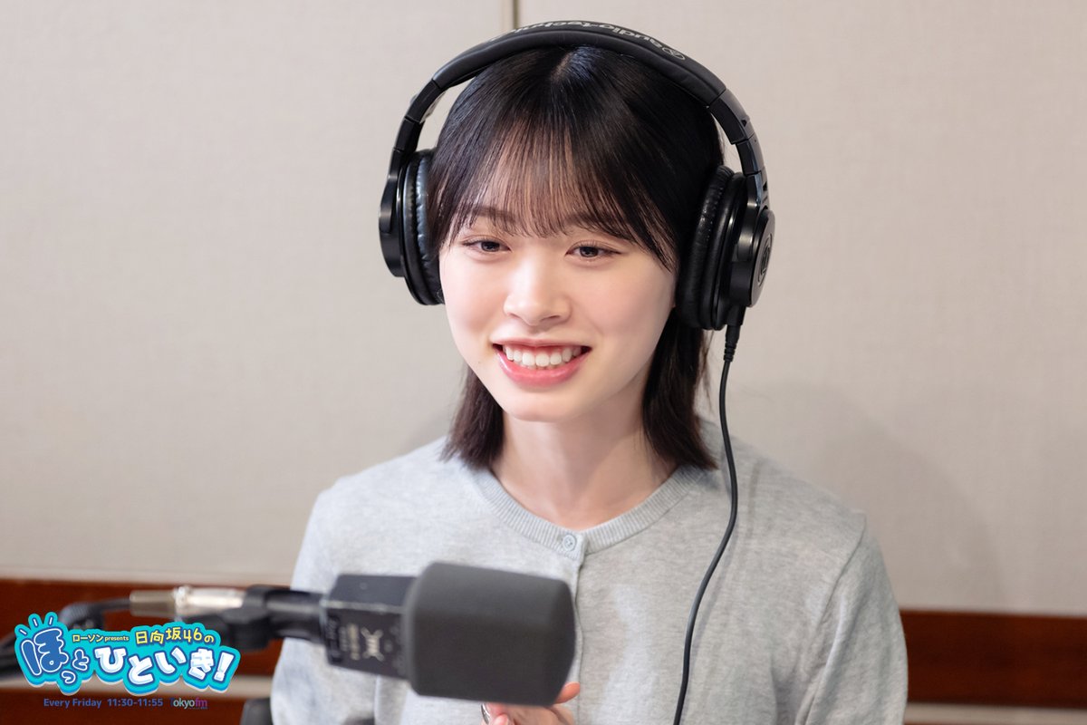 hot_hitoiki46's tweet photo. 『TOKYOFMポッドキャスト』で
完全版とアフタートーク公開中🎧
▶︎https://t.co/h5l8nSXUIP

リスナーの相談メールに答えます

自ら別れを切り出したのに
後から寂しくなったというリスナーさん

ただ、別れを切り出したワケがけっこう特殊⁉︎

#髙橋未来虹 #松尾桜
#ほっとひといき https://t.co/agIOeX2U1h