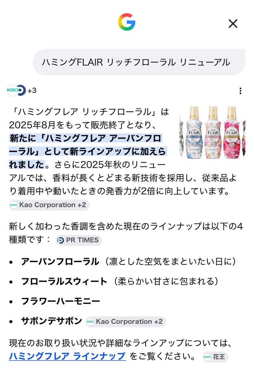 TheKinbo tweet picture
