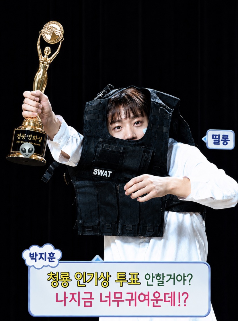 529hoonmay's tweet photo. 지훈이 수트 핏은 볼 때마다 국가 보존 시급함... 턱시도 입고 레카 들어올 때 그 왕자님 모먼트 알지? 😭

청룡에서 이 비주얼로 상 받는 거 꼭 봐야 하니까 오늘 치 튭 아직이면 나랑 같이 가자 
🔥 Link는 아래 댓글에! . . #지훈 #청룡시리즈어워즈 https://t.co/vjWZ3MDntC