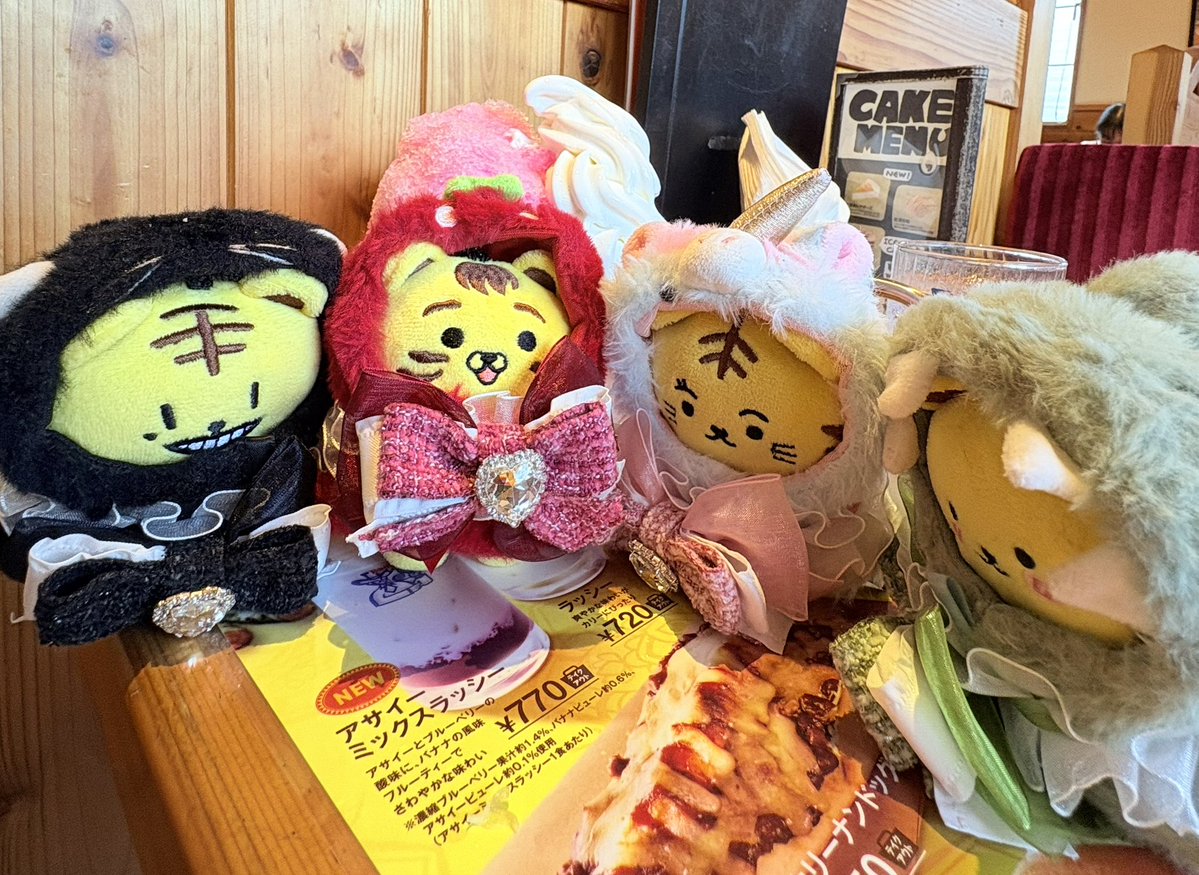 unyapoco's tweet photo. エホちゃんこれがミニかき氷だよー

エホンイ「みに…………」

❤︎𝐇𝐚𝐩𝐩𝐲𝐁𝐢𝐫𝐭𝐡𝐝𝐚𝐲❤︎ https://t.co/mX0NRyPYMI