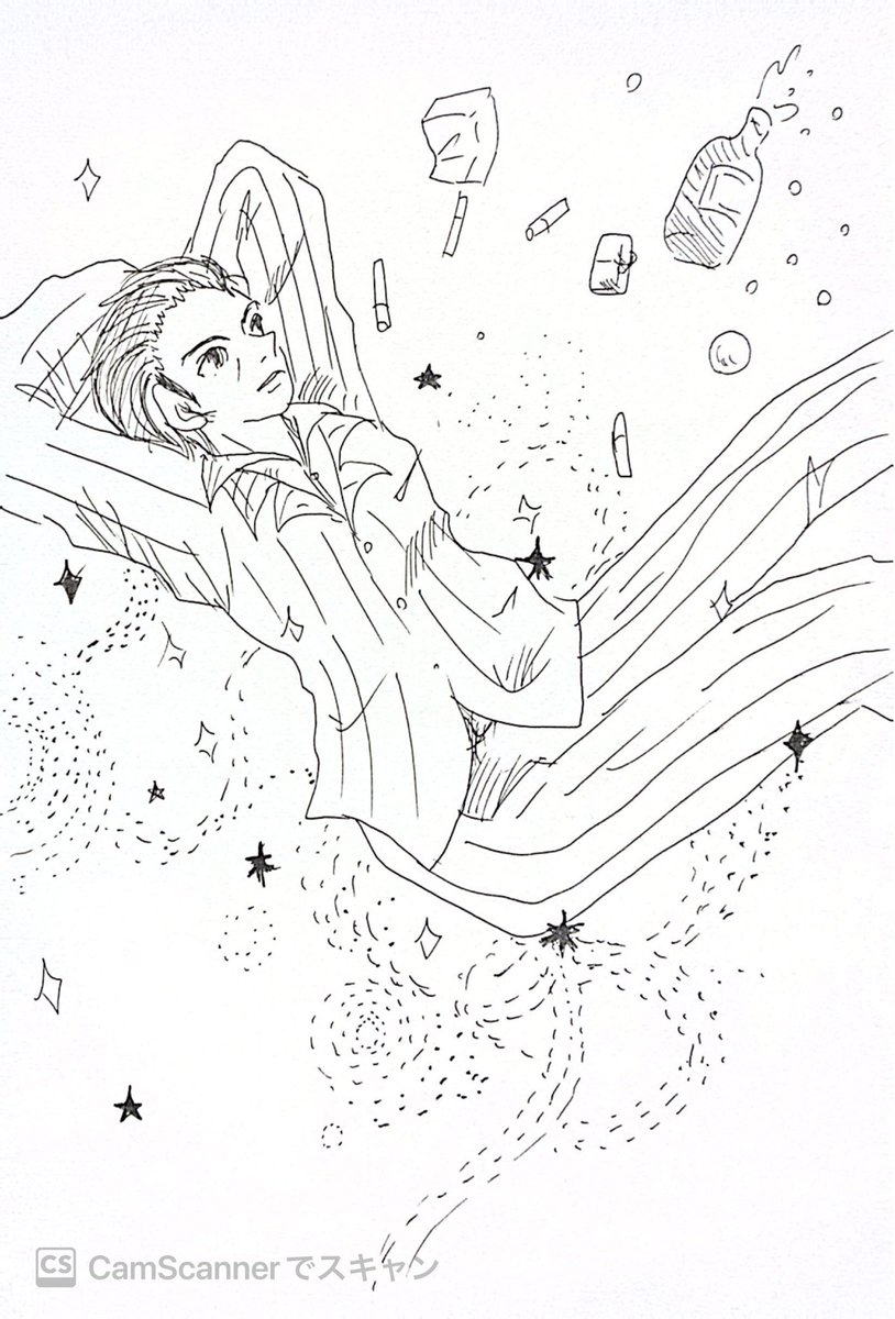 supernova_12707's tweet photo. チバさん、お誕生日おめでとうございます🍻🚬

※過去絵で失礼致します

#チバユウスケ https://t.co/MLRyzbsUFb