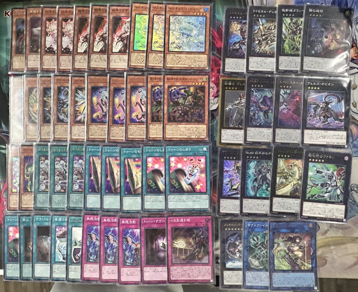 遊戯王 販売情報】 デッキ絶賛販売中‼👍 👊👊トゥーンライゼオル