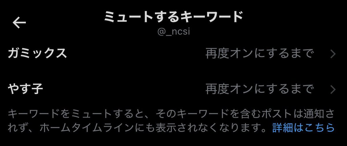 猫酔 tweet media