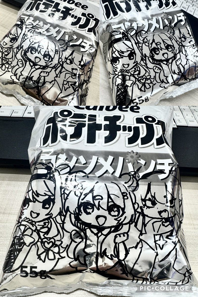 digilumiGT's tweet photo. でじるみ群馬高崎、新潟中央、函館吉川のオリジナルキャラクターを（勝手に）描いてみたよ！！
オリジナルポテチ楽しくていいですね✨

#ポテチ　#カルビー https://t.co/CXj8jkfaTv