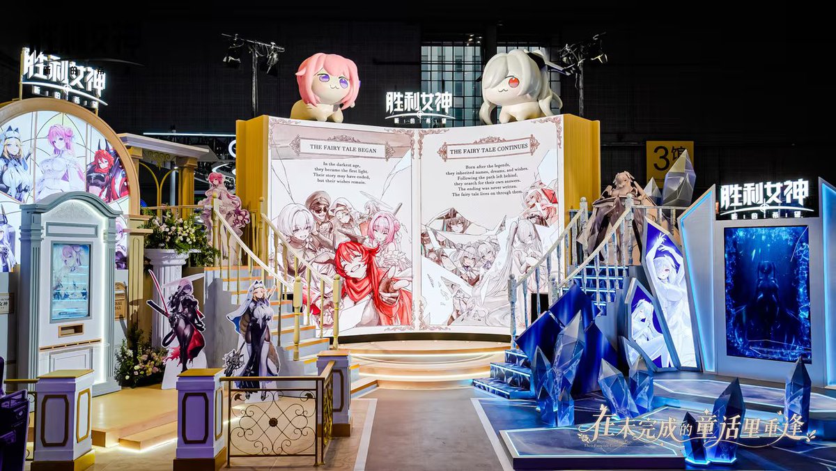 gaminNIKKE's tweet photo. 誰か 今すぐ私をここに送ってくれ…… https://t.co/jmcml4DEJo