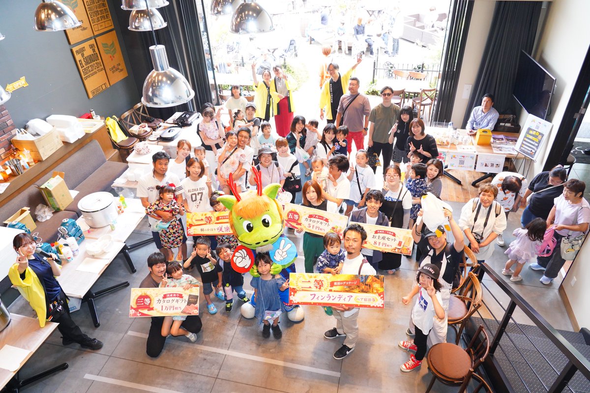 県央感謝祭にご来場いただいた皆様へ 小野写真館グループ県央感謝祭