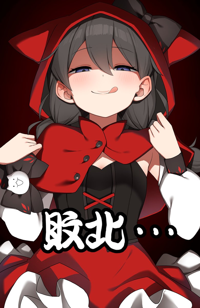 n4rai_art's tweet photo. DAY2.覚醒ラブずきんミーニャ https://t.co/KjaW7YhUuA