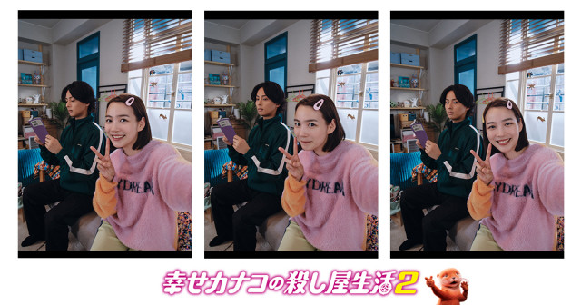 livedoornews's tweet photo. 【発表】のん＆藤ヶ谷太輔『幸せカナコの殺し屋生活』シーズン2決定
https://t.co/93H2llwWP2

のんが主演を務め、藤ヶ谷と共演したドラマの続編『幸せカナコの殺し屋生活2』が製作され、2026年9月よりDMM TVで独占配信されることが決まった。 https://t.co/QYiSDy5q8x
