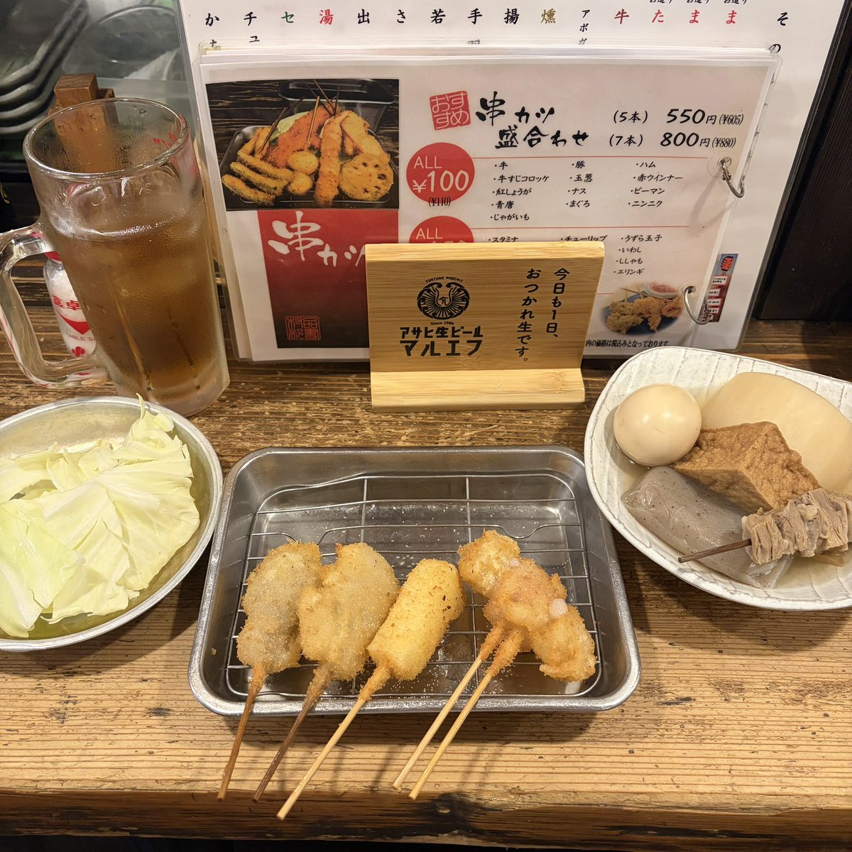 ewig76's tweet photo. 大阪〜〜〜😻ライブの為に！ https://t.co/5lpRNmd0Bf