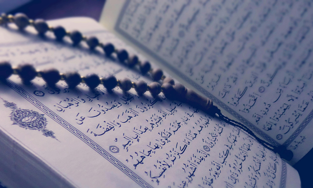 newvisionwire's tweet photo. Allah shall keep you from all evil. Dear Allah, ever watchful and faithful, we look to you for our defence, and we lift our hearts to know your help. As we rejoice in the gift of your presence among us, let the light of your love always shine in our hearts in the Name of Allah, the Most Gracious. We pray, Ameen! 🙏🙏

#VisionUpdates