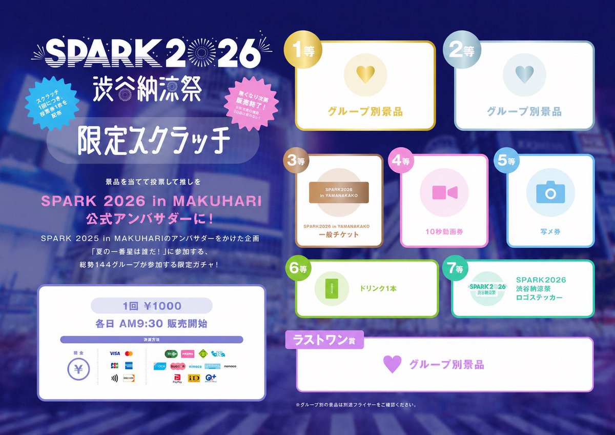 再出品！運動する方へ❤️ねさげ！