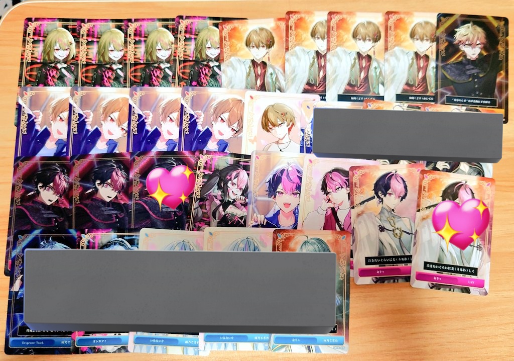 ha_0809_ru's tweet photo. 【交換】シクフォニグッズ交換
トレーディングカード　6弾

譲→画像参照

求→📢

郵送希望
同柄同士の交換。

#シクフォニグッズ交換 https://t.co/RjpnSPgqg9